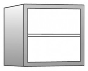 PRIMAT STARPRIM 1025/N-SM Alpha SM Wertschutzschrank Tresor Klasse I (1) nach EN 1143-1